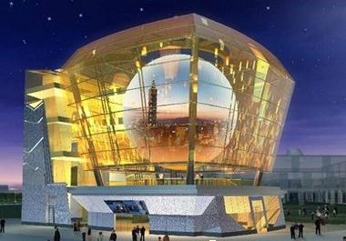 commercial lighting.jpg commercial lighting.jpg