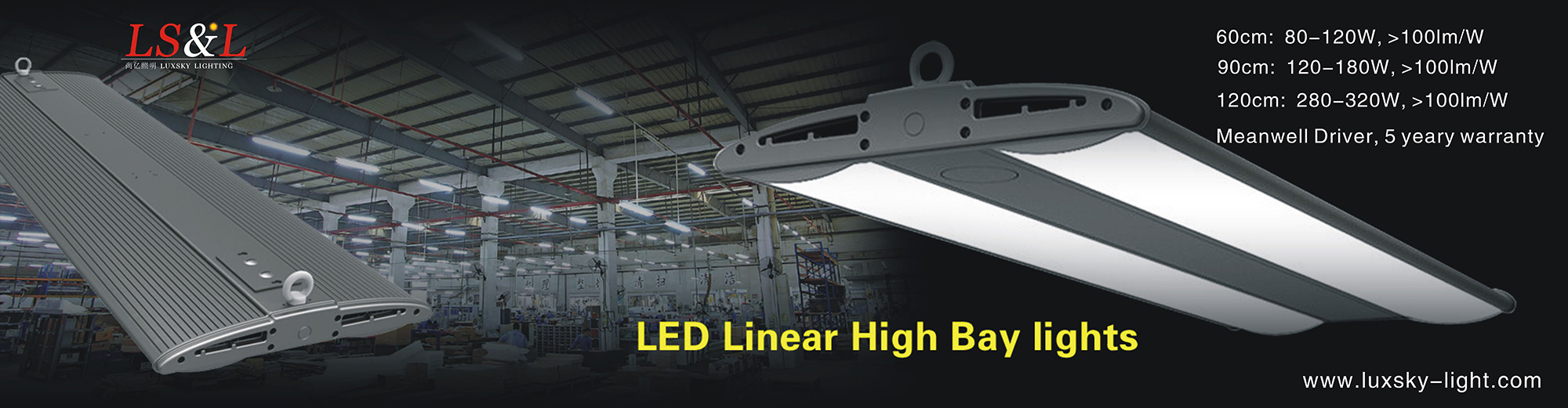 LED linear high bay.jpg LED linear high bay.jpg